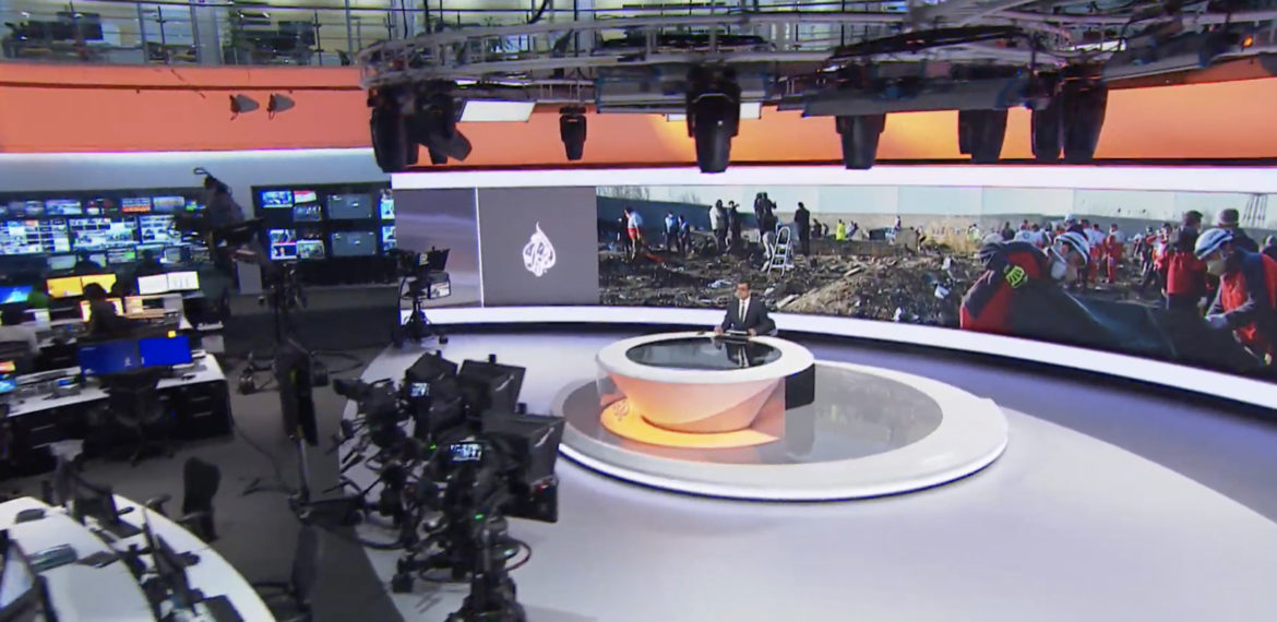 The Rise of Al Jazeera